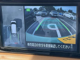 見下ろしているかのような映像で、駐車もスムーズに行ける!インテリジェントアラウンドビューモニターです。