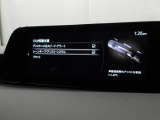 ハンドル操作をアシストすることにより車線からの逸脱回避を支援します。