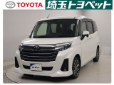 ★トヨタ認定中古車★トヨタ ロングラン保証の付いた、安心中古車を是非ご検討下さい☆