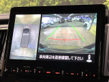 【マルチアラウンドモニター】専用のカメラにより、上から見下ろしたような視点で360度クルマの周囲を確認することができます☆死角部分も確認しやすく、狭い場所での切り返しや駐車もスムーズに行えます。