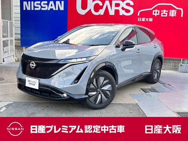 アリア B6 e-4ORCE 4WD 