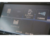 人気のフィットやN-BOXなど、軽自動車から普通車まで多彩なラインナップの中古車をご用意しております!