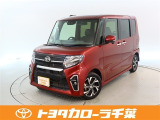 当社では現車確認にご来店いただける千葉・東京・神奈川・埼玉・茨城・栃木・群馬に在住の方への販売とさせていただいております。
