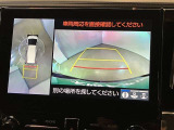 バックギアに入れると、このように後方が映し出されます!最終確認はご自身の目と耳で必ず行ってください!安全第一で!