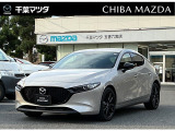 ご覧いただき誠に有難うございます千葉マツダでは掲載車両以外のお車も続々入荷しておりますのでお気軽にお問合せください