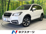 衝突被害軽減システム 禁煙車 ハーフレザーシート スマートキー