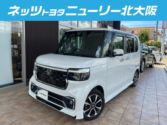 ホンダ N-BOXカスタム 