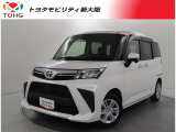 当社では、近畿2府4県(大阪・兵庫・京都・奈良・滋賀・和歌山)の方で、ご来店により現車の確認、お引渡しができるお客様に販売を限らせて頂きます。また転売・輸出目的、同業者様への販売は行っておりません