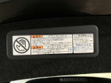 ハリアー 2.0 プログレス メタル アンド レザーパッケージ 
