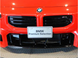 【キドニーグリル】BMWは約90年もの間、ほぼ全ての車両にひと目でBMWだと分かるこの特徴的なフロントグリルが備えられ、デザイン・アイコンとして親しまれてきました。