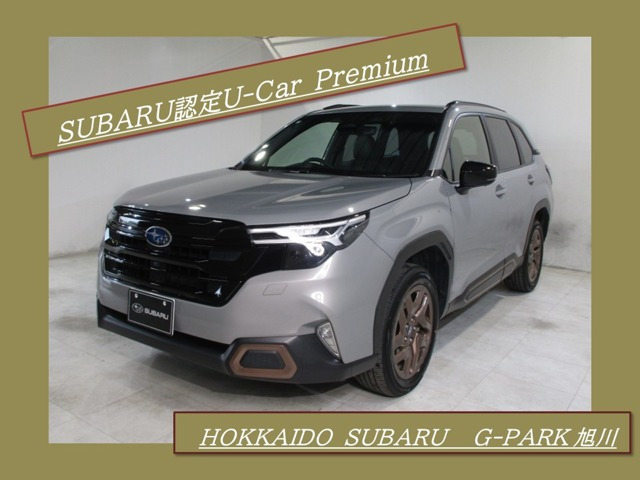 フォレスター 1.8 スポーツ EX 4WD 