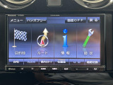 ノート 1.2 e-POWER X ブラックアロー 修復歴無し