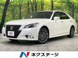 サンルーフ メーカー純正ナビ ETC バックカメラ パワーシート