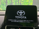 【10.5インチ ディスプレイオーディオ】大画面のディスプレイはAppleCarPlayやAndroidAutoが利用可能。大きな画面でスマホナビアプリ等が利用いただけます♪