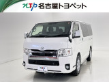 当社では、愛知・岐阜・三重・静岡在住で、現車確認可能な方への販売に限らせて頂きます。※ 当社の総合的判断により販売をお断りする場合があります。