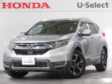 ワンオーナー車の2018年、CR-V(EX・マスターピース)が入庫しました。当社自社工場にて法定点検を実施しております。過去の整備は整備記録簿での確認ができます。