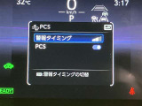 助手席も広々快適なドライブをお楽しみください。★無料TEL『0078-6003-269666』