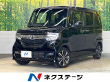 純正ナビ ホンダセンシング アダプティブクルーズコントロール ETC
