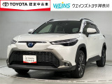 ★無料TEL『0078-6003-269666』&hellip;ご来店の際はこちらの無料TELへご連絡ください。