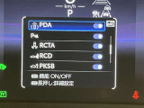 ご購入して頂いた車両は、ご納車前に、しっかり点検・整備してからの、ご納車になります。点検箇所は、エンジンオイル交換・ブレーキ点検・調整・その他を確認の上、ご納車致します。