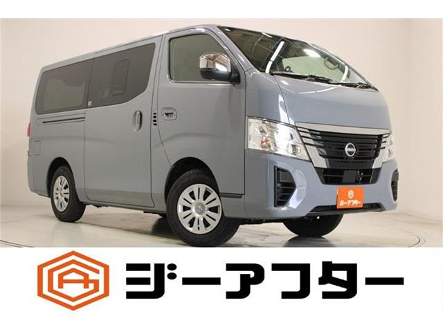 キャラバン 2.4 プレミアム GX ロング ディーゼル 4WD ワンオーナー 禁煙車 社外ナビ