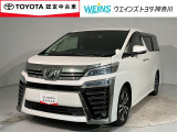 お車では、西湘バイパス・小田原ICより約5分 小田原厚木道路小田原東ICより約10分です。新幹線・東海道線・小田急線・大雄山線、小田原駅・鴨宮駅にもお迎えにあがりますので、ご連絡お待ちしております。