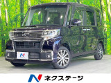 電動スライドドア SDナビ バックカメラ 衝突被害軽減システム 禁煙車