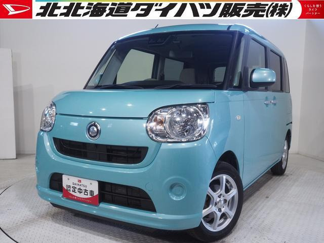 ムーヴキャンバスX SAIII 4WD