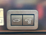 【パワーバックドア】スマートキーや運転席のボタンを押すだけでリアゲートが自動で開閉します!荷物を持っている時や、高い位置にあるバックドアを閉める際に便利な機能です♪