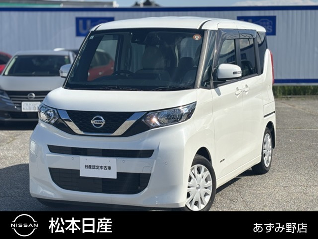 デイズルークス X 
