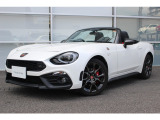 ★フィアット/アバルト正規ディーラー★FIAT/ABARTH習志野店