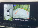 【アラウンドビューモニター】専用のカメラにより、上から見下ろしたような視点で360度クルマの周囲を確認することができます☆死角部分も確認しやすく、狭い場所での切り返しや駐車もスムーズに行えます。