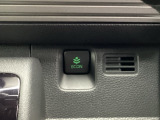 【eコンスイッチ】低燃費運転をサポートするECONモード。スイッチをONすると、エンジンやトランスミッション、A/Cなどを協調制御し、燃費の向上に貢献。エコドライブの効果を高めます。