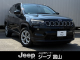 クライスラージープ コンパス