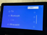 お気に入りの曲をBluetoothで再生できます♪ ドライブがさらに楽しくなりますよ♪