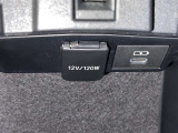 シガーソケット用の充電器が使用可能です!