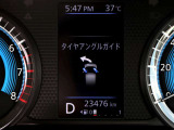 「タイヤアングルガイド」など、さまざまな車両情報にすばやくアクセス可能です!