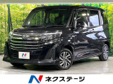 衝突軽減 SDナビ バックカメラ 両側電動ドア 電動パーキングブレーキ