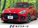 ナビ フルセグ バックカメラ セーフティサポート アダプティブクルーズ