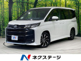 トヨタ ノア