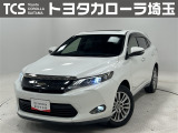 当社ではご来店いただき実車確認をお願いしております!記載の装備と現車の装備に相違がある場合は、現状を優先します!