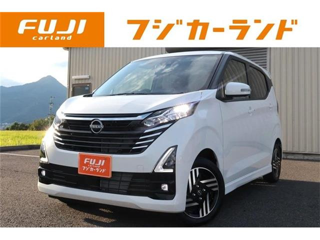 デイズ ハイウェイスターX 