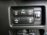 アイドリングストップ機能がついているので、停車時にエンジンを止めて燃料消費を抑えます。環境にもお財布に優しいですね♪