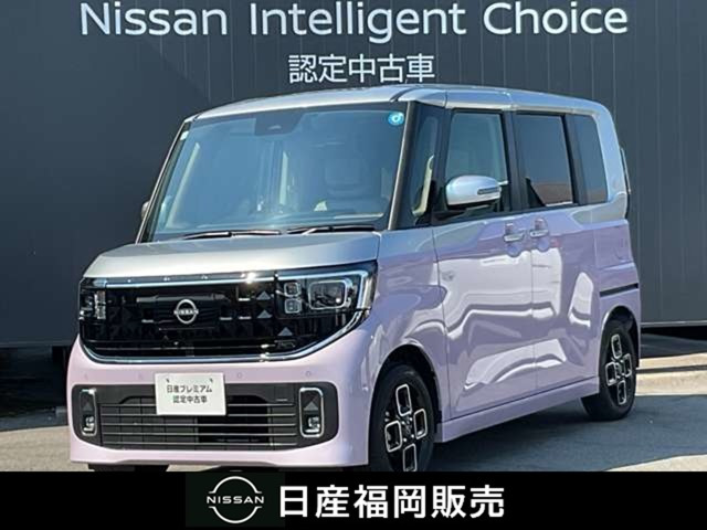 ルークス ハイウェイスター X