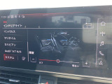 ◆全国納車可能です。納車方法及び費用につきましては、お気軽にコーディネーターまでご相談ください。遠方のご納車の際も我々がしっかりサポートさせて頂きます。お気軽にスタッフまでご相談下さい。