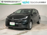 この度は数ある掲載車の中からご覧頂き誠にありがとうございます。掲載車以外のお問い合わせもお待ちしております。ウエインズトヨタ神奈川・ビークルステーション瀬谷045-306-0388