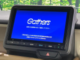 【純正8型ナビ】人気の純正ナビを装備。オーディオ機能も充実しており、Bluetooth接続すればお持ちのスマホやMP3プレイヤーの音楽を再生可能!毎日の運転がさらに楽しくなります!!