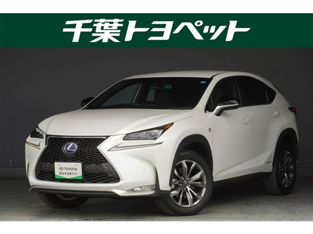 NX 300h Fスポーツ 4WD 