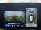 オデッセイ 2.0 e:HEV アブソルート EX 修復歴無し