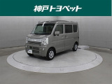 近隣府県への販売に限らせていただいております。